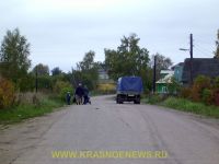 Den_Derevni (5)